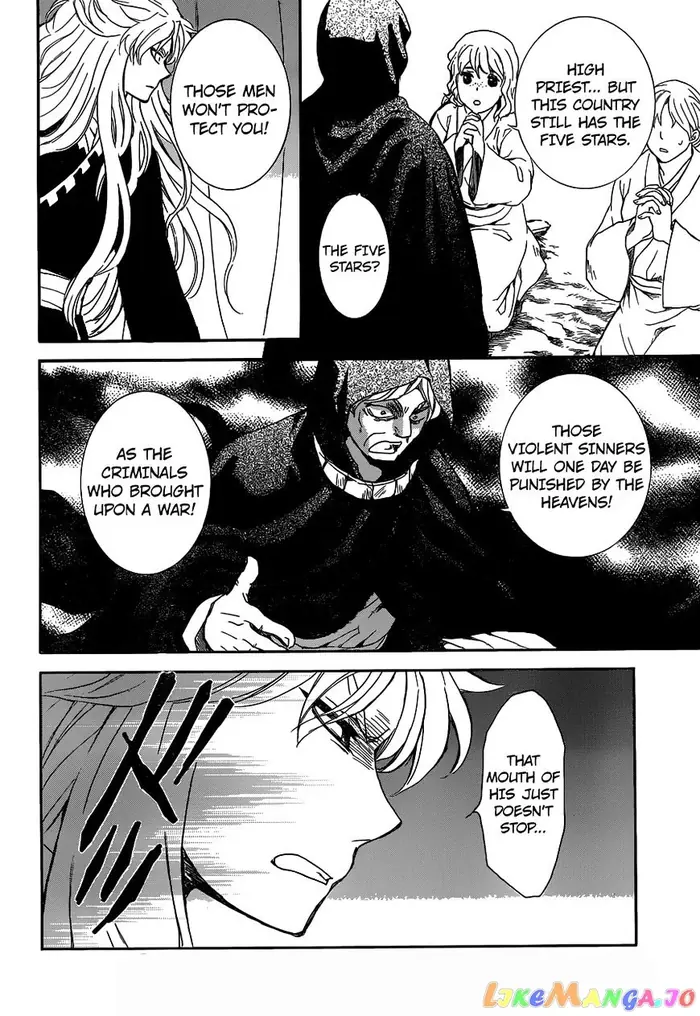 Yona of the Dawn Chapter 145 image 20_optimized